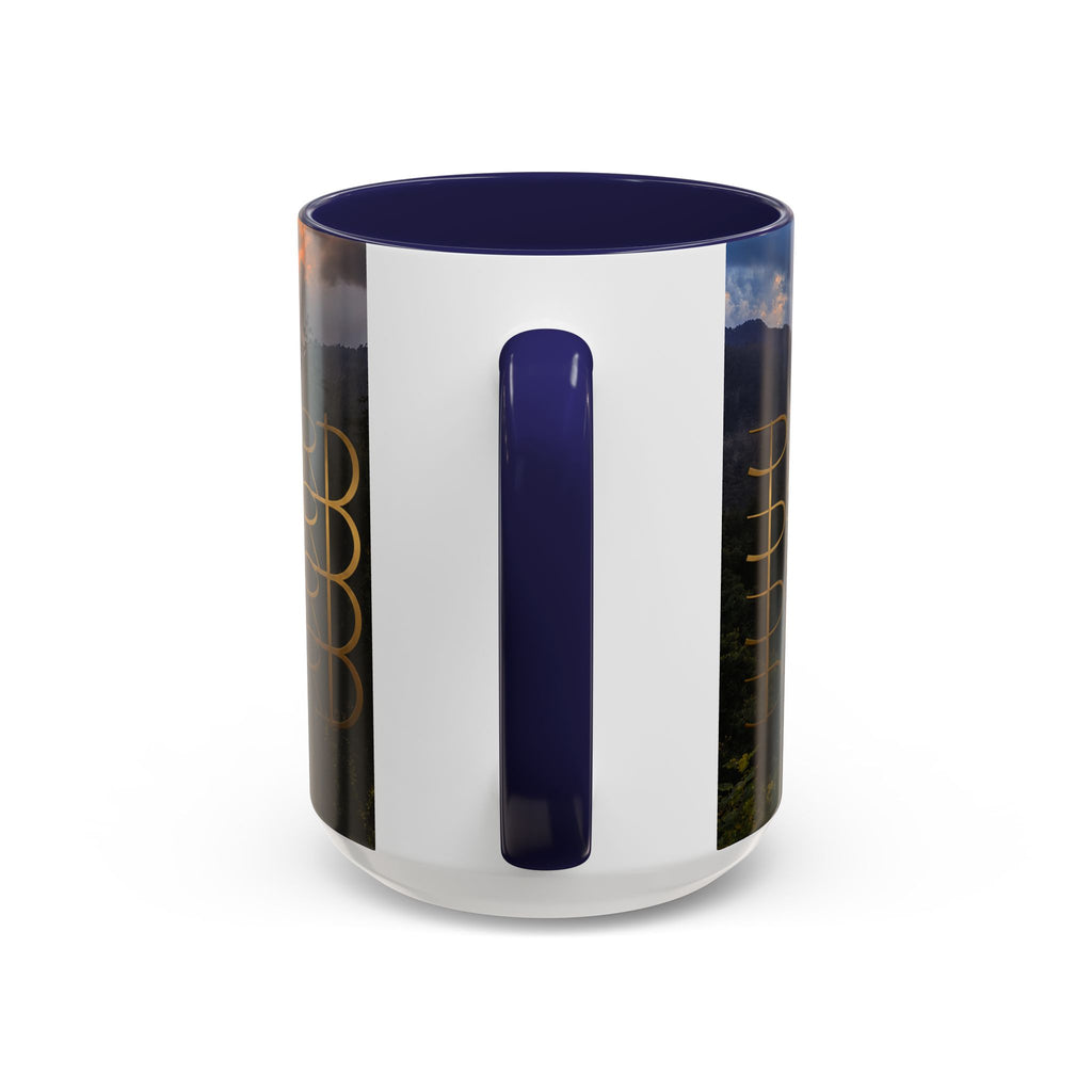 Christian Gift, Religious, Faith Gift, Praise the Lord Mountain Sunset Mug Coffee Mug