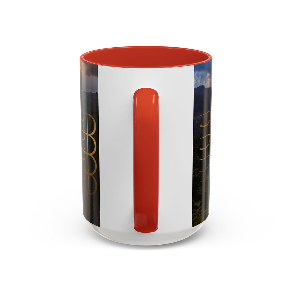 Christian Gift, Religious, Faith Gift, Praise the Lord Mountain Sunset Mug Coffee Mug